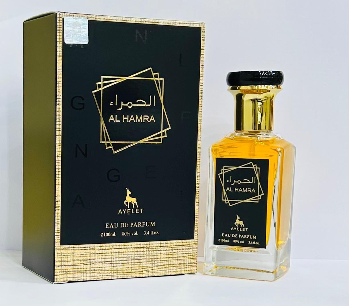 Ameerat-Al-Sharq Wardi Perfume