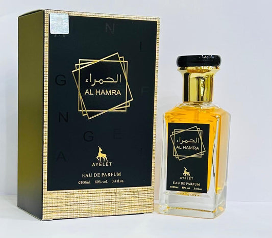 Ameerat-Al-Sharq Wardi Perfume